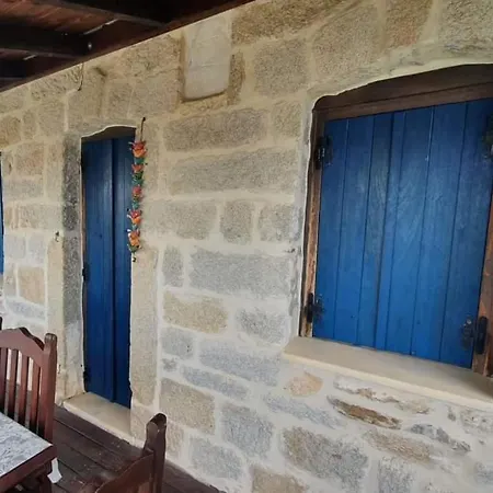 Holiday home Lara's House *